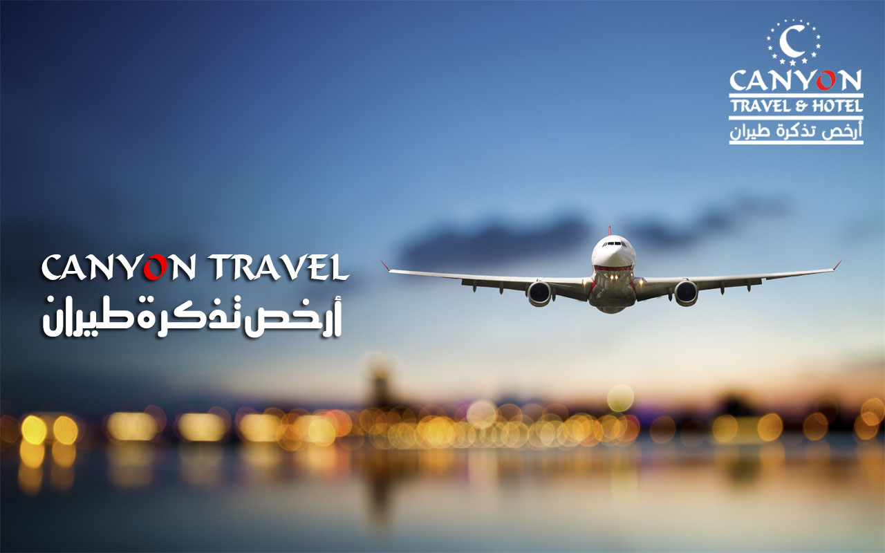 flights to Beirut